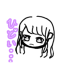 黒マスク女子（個別スタンプ：2）