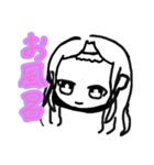 黒マスク女子（個別スタンプ：5）