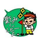 毎日使えるゴルフ大好き福岡県博多弁の方言（個別スタンプ：25）
