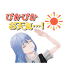 CIEL #1（個別スタンプ：21）