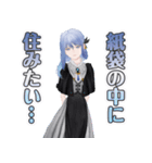 CIEL #1（個別スタンプ：23）