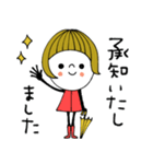 mottoの大人ぱっつんボブ♡文字なしも（個別スタンプ：13）