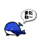 ネコとクジラ（個別スタンプ：21）