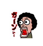 デフォガンジーさん2アフロver（個別スタンプ：4）