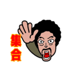 デフォガンジーさん2アフロver（個別スタンプ：5）