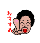 デフォガンジーさん2アフロver（個別スタンプ：6）
