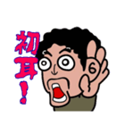 デフォガンジーさん2アフロver（個別スタンプ：11）