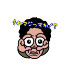 デフォガンジーさん2アフロver（個別スタンプ：13）