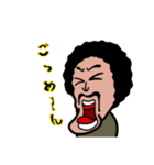 デフォガンジーさん2アフロver（個別スタンプ：15）