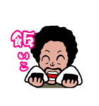 デフォガンジーさん2アフロver（個別スタンプ：18）