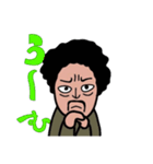 デフォガンジーさん2アフロver（個別スタンプ：19）