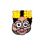 デフォガンジーさん2アフロver（個別スタンプ：21）