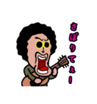 デフォガンジーさん2アフロver（個別スタンプ：22）