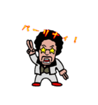 デフォガンジーさん2アフロver（個別スタンプ：23）