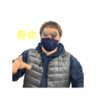 マイクヘッドキャップ男（個別スタンプ：4）