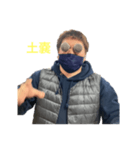 マイクヘッドキャップ男（個別スタンプ：5）