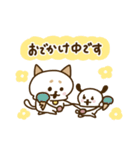 ここわんこ。（個別スタンプ：3）