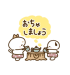 ここわんこ。（個別スタンプ：7）