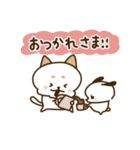 ここわんこ。（個別スタンプ：16）