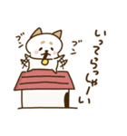 ここわんこ。（個別スタンプ：36）