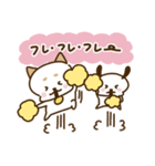 ここわんこ。（個別スタンプ：37）