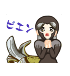 エテ娘（MONKEY GIRLS）（個別スタンプ：32）