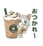 【梅雨＊夏】仔猫のぽんにゃん【飛び出す】（個別スタンプ：9）