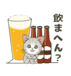 【梅雨＊夏】仔猫のぽんにゃん【飛び出す】（個別スタンプ：13）