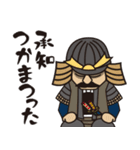 スタンプ戦国.com（受け応え編）（個別スタンプ：9）