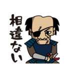 スタンプ戦国.com（受け応え編）（個別スタンプ：22）