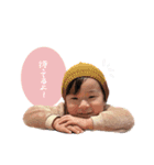 しんりまつりstamp☺︎②（個別スタンプ：2）