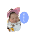 しんりまつりstamp☺︎②（個別スタンプ：12）