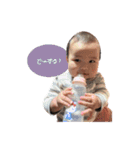 しんりまつりstamp☺︎②（個別スタンプ：18）