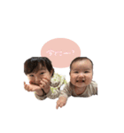しんりまつりstamp☺︎②（個別スタンプ：22）