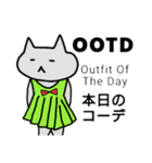 略語のスタンプ（個別スタンプ：8）