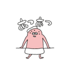 サウナにひそむ人々（個別スタンプ：3）