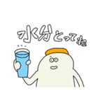 サウナにひそむ人々（個別スタンプ：10）