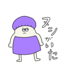 サウナにひそむ人々（個別スタンプ：15）