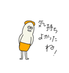 サウナにひそむ人々（個別スタンプ：19）
