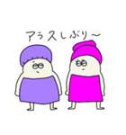 サウナにひそむ人々（個別スタンプ：20）