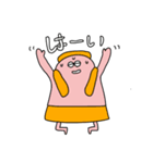 サウナにひそむ人々（個別スタンプ：22）