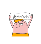 サウナにひそむ人々（個別スタンプ：27）