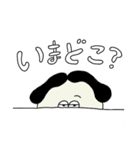 サウナにひそむ人々（個別スタンプ：29）