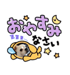 アンちゃんファミリー・お仕事編（個別スタンプ：19）