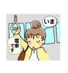 おだんごちゃん日常1（個別スタンプ：4）