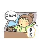 おだんごちゃん日常1（個別スタンプ：10）