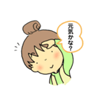 おだんごちゃん日常1（個別スタンプ：13）