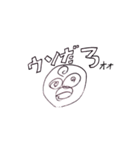 8才の猛者が描くスタンプ（個別スタンプ：18）