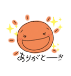 にこにこ太陽くん（個別スタンプ：6）