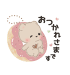 ミルクチーくまちゃん♡チークマスコット（個別スタンプ：4）
